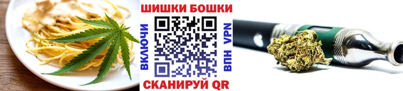 ссылка на мегу сайт  Княгинино  Еда ТГК конопля 