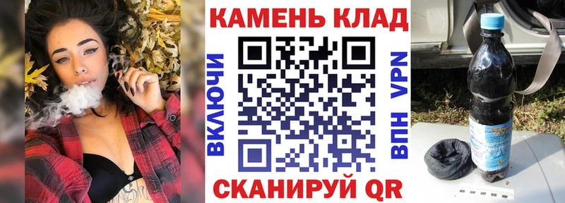 ГАШ Ice-O-Lator Княгинино