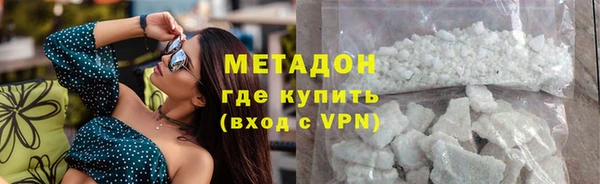 амф Новодвинск