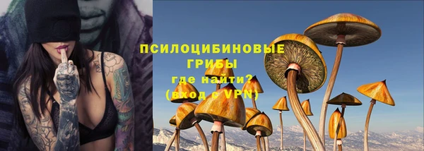 COCAINE Новокубанск