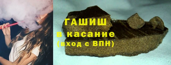 COCAINE Новокубанск