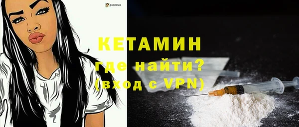COCAINE Новокубанск