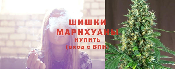 винт Зеленодольск