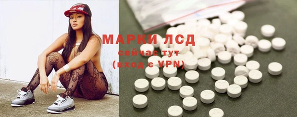 МДПВ Нязепетровск