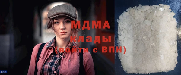 амф Новодвинск