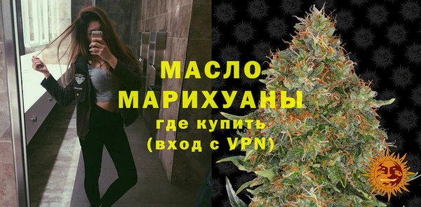 амф Новодвинск