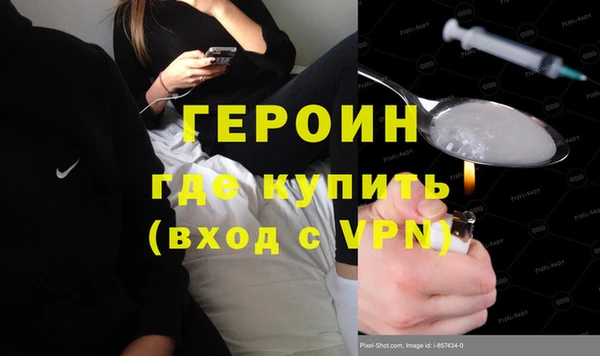 амф Новодвинск
