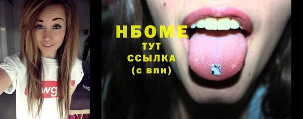 гидропоника Уссурийск