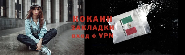дмт Волгодонск