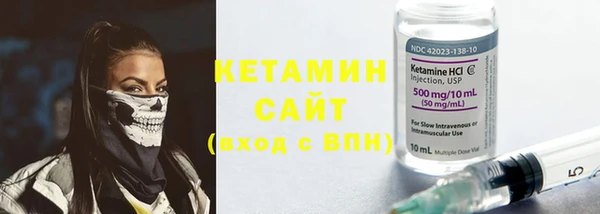 a pvp Зеленокумск