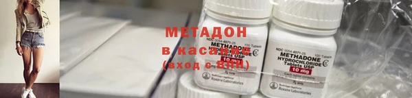 PSILOCYBIN Нягань