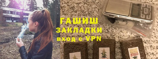 PSILOCYBIN Нягань