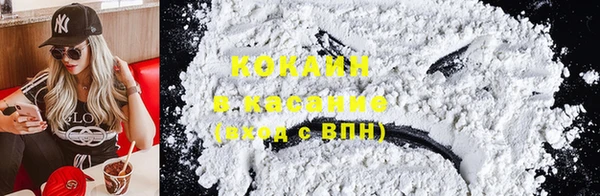 амф Новодвинск