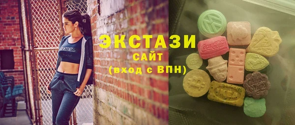 МДПВ Нязепетровск