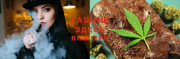 мефедрон мука Няндома