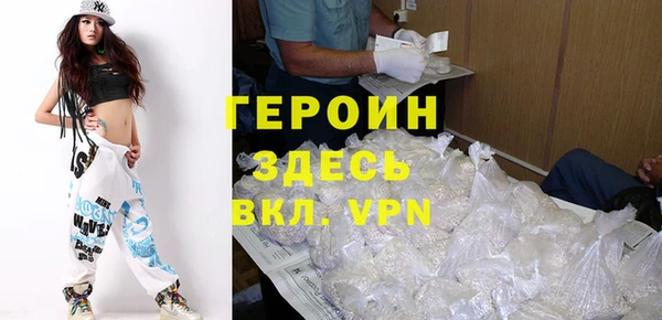a pvp Зеленокумск
