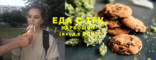 МДПВ Нязепетровск