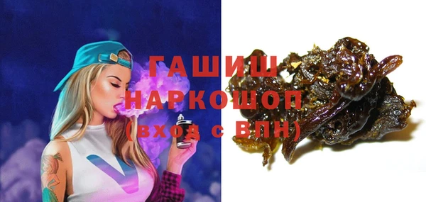 COCAINE Новокубанск