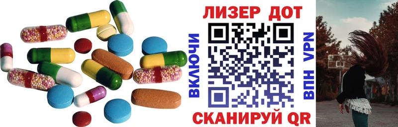 ЛСД экстази ecstasy  магазин продажи   Княгинино 